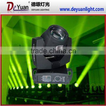 Hot Sale Stage Light Osram 230w Sharpy 7r Beam Moving Head Light photo-4