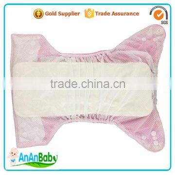 JCTrade Reuseable Modern Nappies Cover With Mesh Fabric Inner photo-1