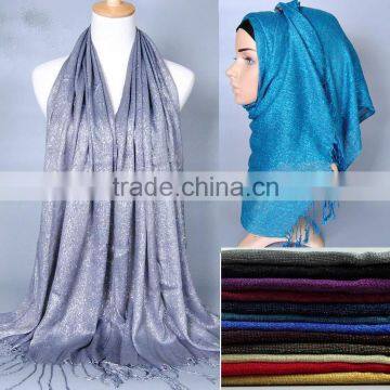 Wholesale Shining Glitter Muslim Hijab Arab Head Scarf                        
                                                Quality Choice