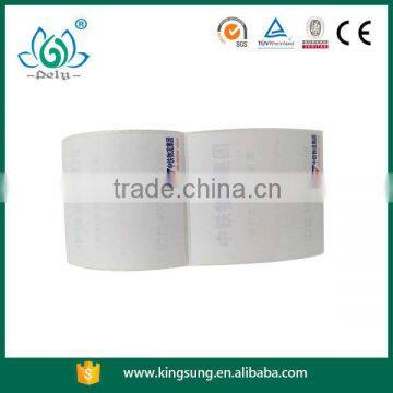 Printed Blank Logistics Shipping Label photo-5