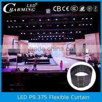 dmx led flexible curtain screen/led twinkling stars led curtain lights