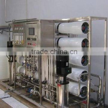 sea water treatment plant desalination plant