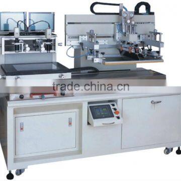 CCD Positioning Screen Printing Machine for Solar Cell, Solar Cell Screen Printer