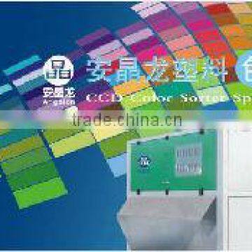 plastic sperator/processing machine