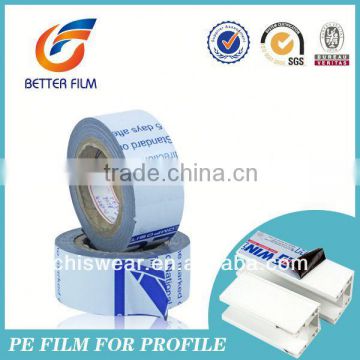 Pe Protective Film,Usa Blue Film,Anti scratch,easy peel