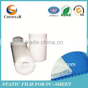 Electrostatic Printing Film