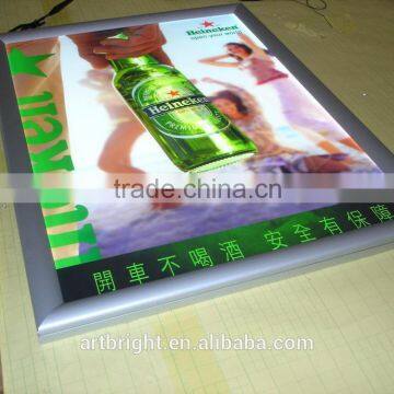 Advertising edge lit LED slim light box with aluminum flip frame(snap frame)