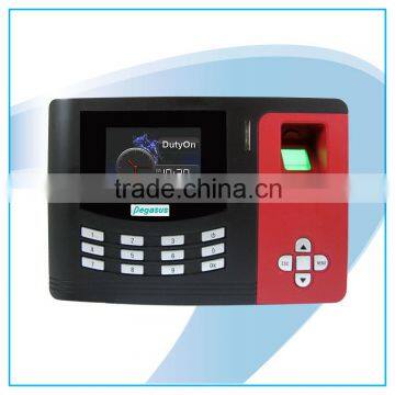 Fingerprint & proximity card access controller & time recorder