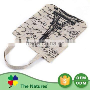 Customize Folding Custom Design Pattern Small Weaving Bag China