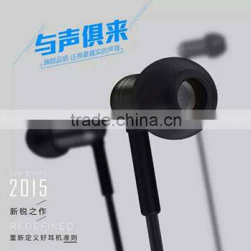 Joyroom JR-E107 1.2m Stereo Metal Earphone 3.5mm for Mobile Phone Music Sport in-ear Headphone with Mic MT-5035