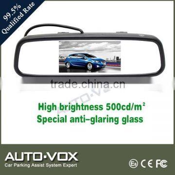 China manufactuerer of color TFT-LCD digital screen rear view system