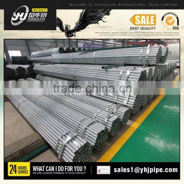 20161"/2"/3" galvanized steel pipe on sale