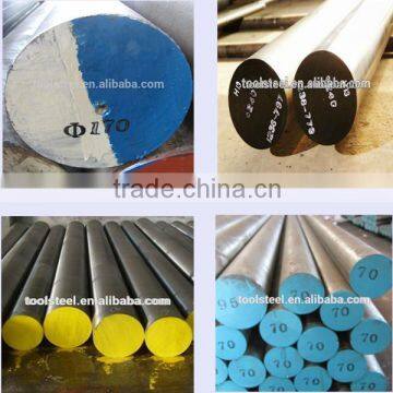 Quality Raw Material H13 Die Steel Round Bar From Yaoteng Trade Company