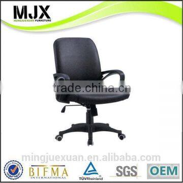 Super quality new arrival child computer chair