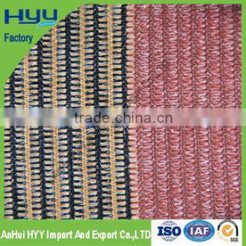 Shade Net Shade Sail Safety Net Cheap Fencing Net photo-4