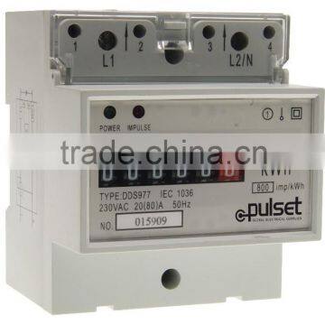 single phase din rail multi function energy meter