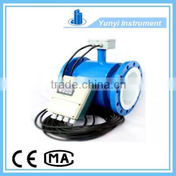 chemical industry electromagnetic flow meter