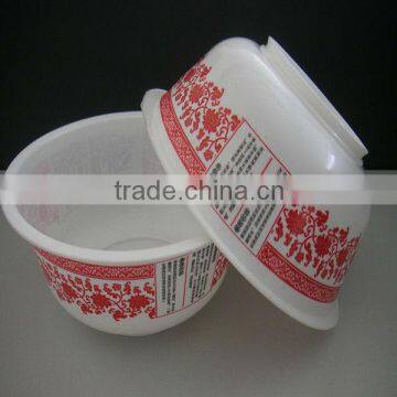 PP Plastic Salad Bowl /Plastic Food Bowl , beer pong cup