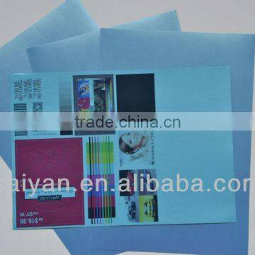 China Manufacture 260g Pearl Paper(blue)