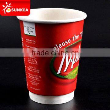 Coffe to go double wall paper coffee cup