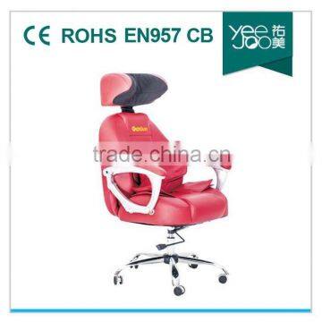 Office Massage Chair new design 868B
