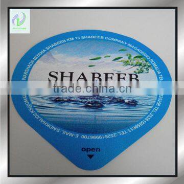 Hot Sale High Quality Aluminum Sealing Lid Foil photo-5