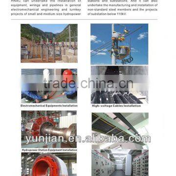 Electromechanical engineering installation