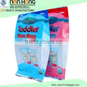 Hot Sale Coffee Packaging Jute Bag Coffee Bean Packaging Sack Side Gusset Aluminum Foil Bag Stand up Bag photo-4