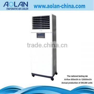 Aolan Portable evaporator air coolers l 3500 airflow l AZL035-LY13D l one phase, three speed