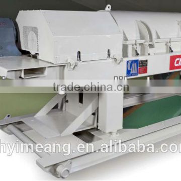 CMC CENTRIFUGAL SLUDGE DEWATERING MACHINE