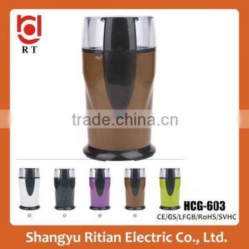 Kitchen appliance HCG-603 Coffee grinder for sale for wholesale