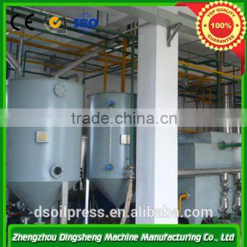 Vegetable Oil Processing Plant photo-2