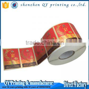 cheap price roll label,roll adhesive sticker wine label,waterproof adhesive sticker labels