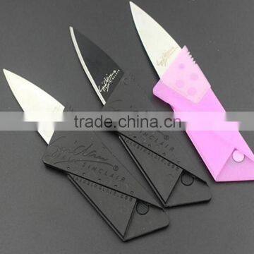 Pink Credit Card Knife, Folding Pocket Knife                        
                                                Quality Choice