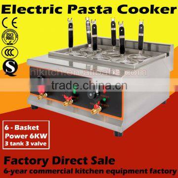 Restaurant equipment kitchen stainless steel luxury paspa cooker Chinese noodle cooker