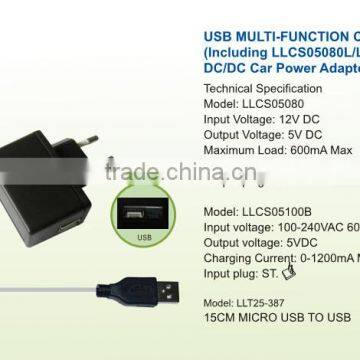 USB MULTI-FUNCTION CHARGER DC/DC CAR POWER ADAPTER With USB Outlet