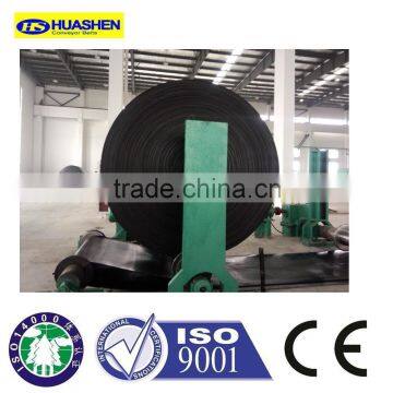 ST1200 Steel Mesh Woven Rubber Conveyor Belt photo-2