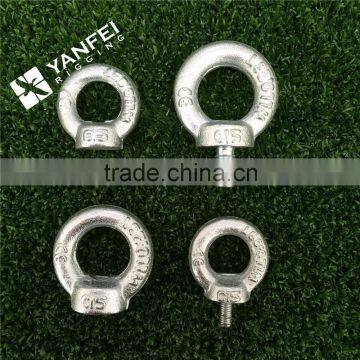 Eye Bolt With Screw/Screw Eyes/Eyescrews photo-6