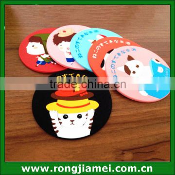 Silicone coaster,custom soft rubber drink coaster, 2D/ 3D PVC coasters