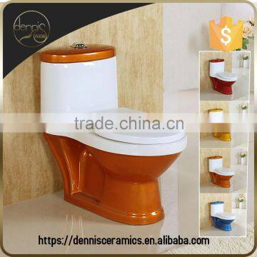 1999DG Matte Colourful Ceramic Children Water Closet