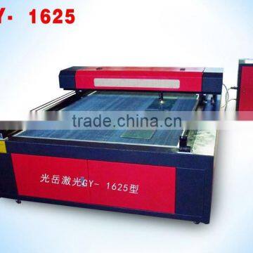 GY-1625 Laser Cutting Machine From CHINA photo-5