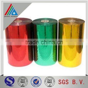 15/23/25/36um laquered metallized Polyester film for lamination/glitter powder film