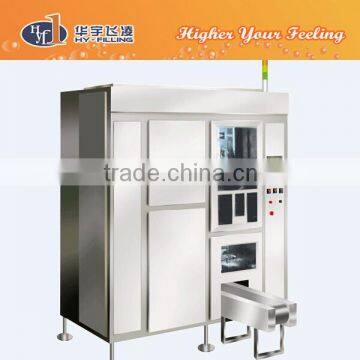 Aseptic Liquid Pouching Packing Machine