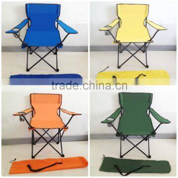 Chair Beach Chairs Drawing
