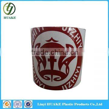 Hot Sale Polyethylene Protective Film For Pvc Plastic Profile, Pvc Plastic Profile Protective Film