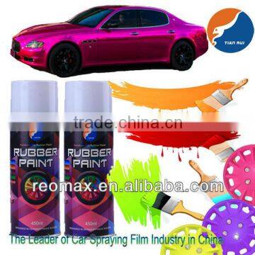 450ml rubber coating for Car