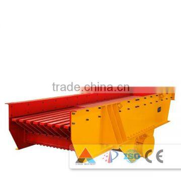 china Electromagnetic Vibrating Feeder For Mining hot sale