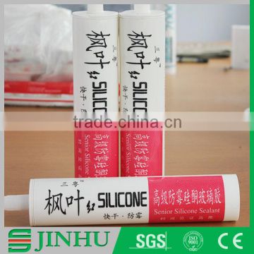 Gereral purpose acid silicone sealant for concrete joints