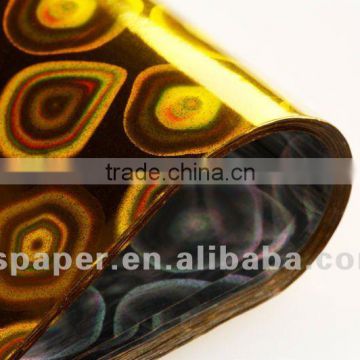 holographic printing film for gift packing