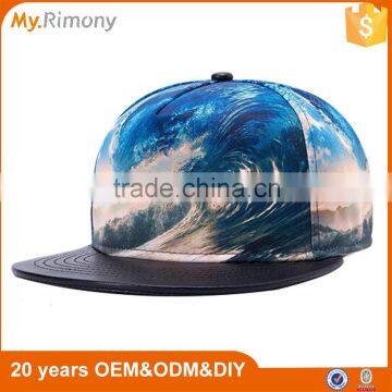 Custom Fashion 100% Polyester Colourful Digital Printed Fabric Flat Brim Hat Snapback Cap/Hat